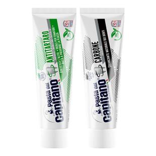 德普船长有机植萃牙膏成人清洁 牙黄异味清洁防龋小苏打男女士用