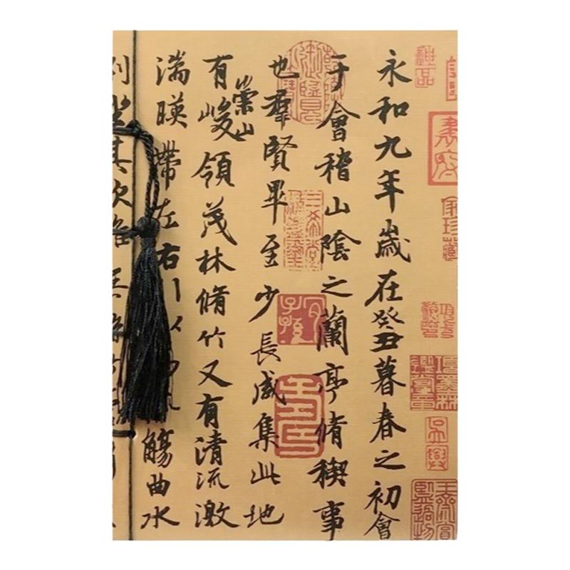 线装宫廷文创圣旨仿古空白手账本