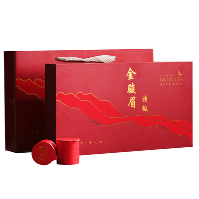 【送礼首选】武夷山金骏眉礼盒