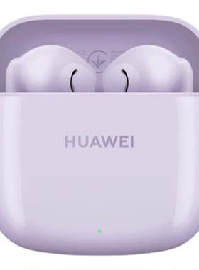 Huawei/华为 FreeBuds SE 2 无线蓝牙耳机半入耳官方正品旗舰网店
