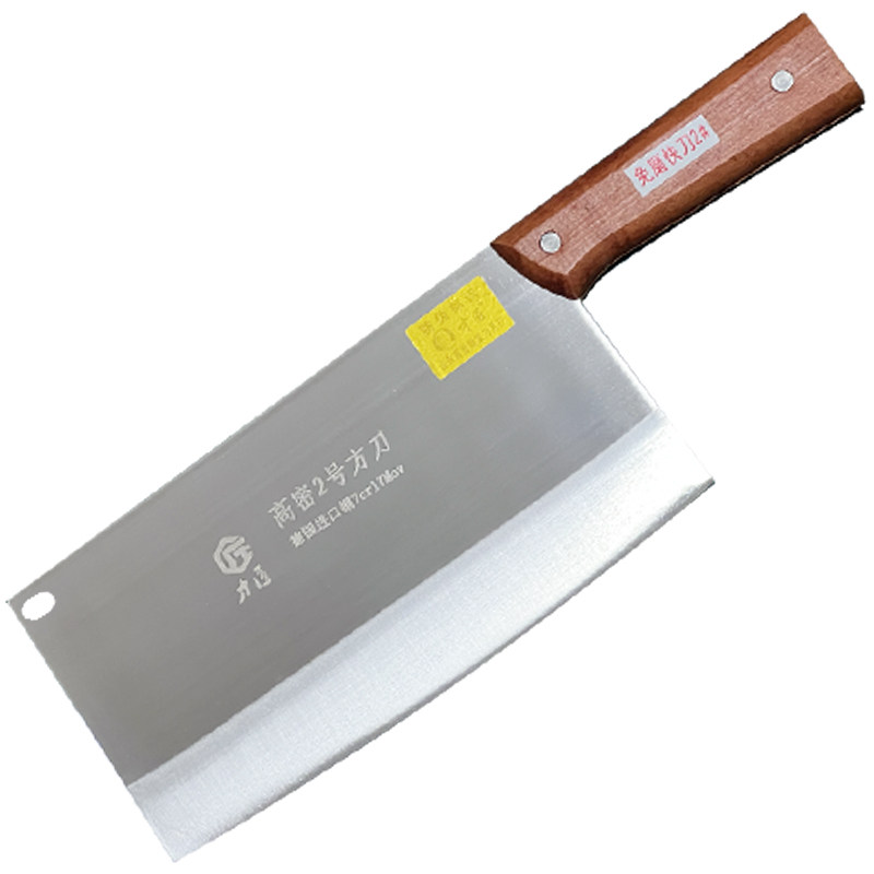 高密不锈钢切菜切肉刀送磨刀石