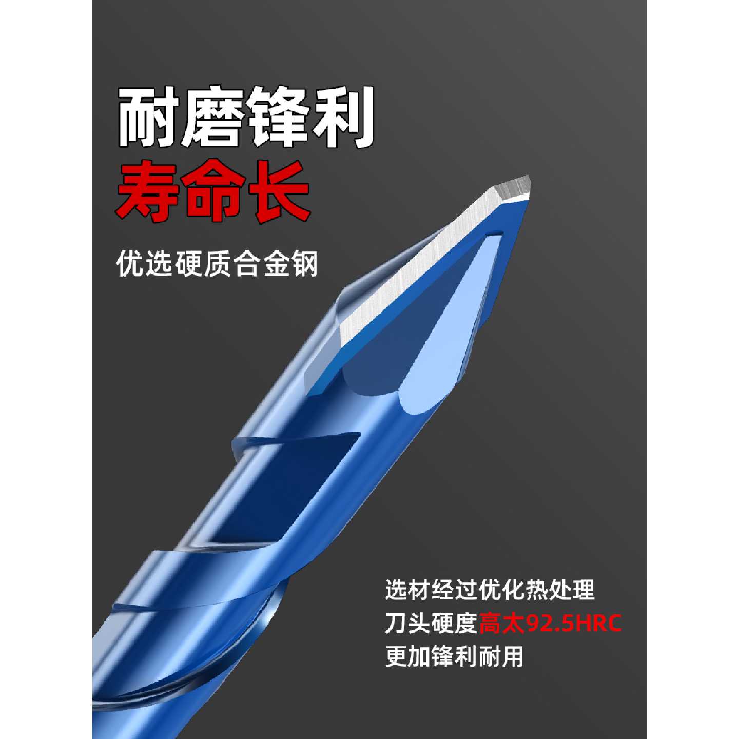 德国日本进口瓷砖钻头打孔混凝土超硬歪头偏心钻水泥墙磁砖三角钻