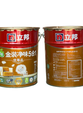 立邦金装净味5合1内墙乳胶漆哑光