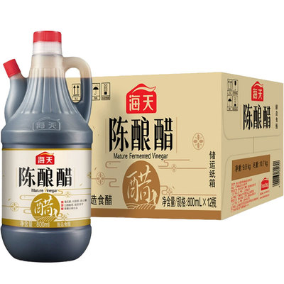 海天陈酿醋800ml*12食用醋蘸水