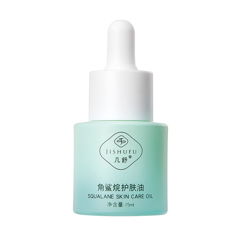 100%精纯角鲨烷护肤油几舒