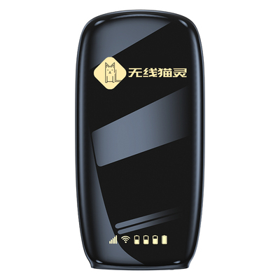 随身wifi无线wifi移动wifi上网宝