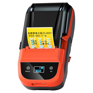 贴博士M50通信线缆空开标签打印机蓝牙便携式手持小型打标机电线打码机弱电机房网络网线不干胶贴纸标签机