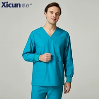 Мужское озеро синее рукав