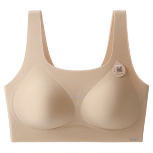 kissy内衣旗舰店如粉底液无痕隐形肌底细肩带文胸罩夏季薄款内衣