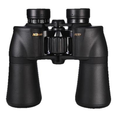 尼康双筒望远镜A211高清专业进口