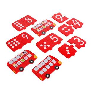 儿童玩具小中班幼儿园数数字数学教具套装认知拼图积木早教益智力