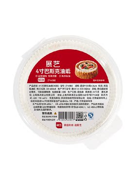 展艺免折叠垫纸烘焙纸托