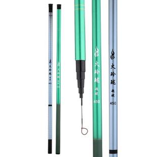 新款小物钓溪流鱼杆迷你手竿超轻硬儿童鱼竿28调套装便携伸缩专用
