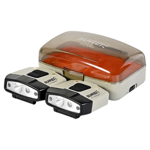 山力士头灯H120感应帽夹灯超亮夜钓灯帽檐灯钓鱼头戴式夹帽灯