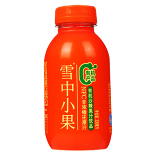 雪中小果沙棘汁吕梁野山坡有机沙棘果汁饮料300ml*8瓶礼盒装山西