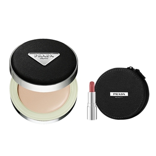 【七夕礼物】PRADA普拉达气垫粉底遮瑕干净持妆防晒生日送女友