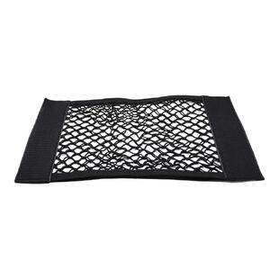 路虎发现运动版揽胜极光星脉路虎卫士汽车后备箱收纳车载储物网兜