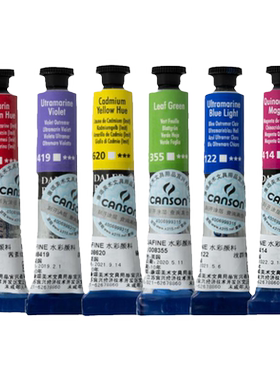 英国DALERROWNEY乔琴水彩颜料