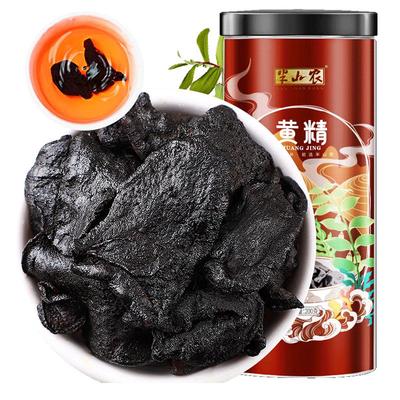 【中年肾宝】半山农九蒸九晒黄精