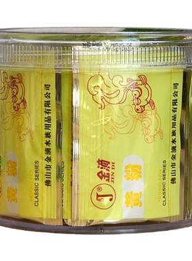 金滴黄粉观赏鱼白毛白点烂尾