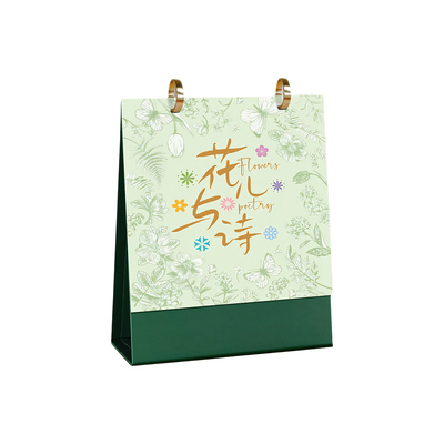 2026年台历定制做单双面印刷