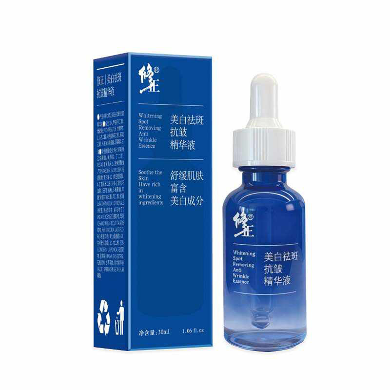 修正抗皱面霜精华2瓶88