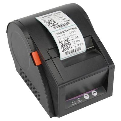 佳博热敏打印机质量好一年保修