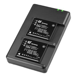 沣标CGA-S005E相机电池适用Ricoh理光GR2 GR DB-65 DB-60 R40 R30 R5 R4 R3充电器gr1 gr2 s005e配件
