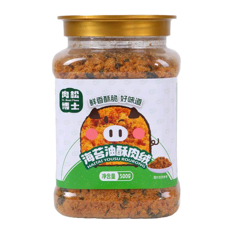 肉松博士海苔油酥肉绒500g