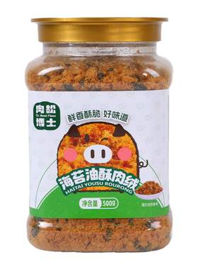 肉松博士海苔油酥肉绒500g