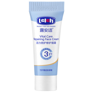 【立即抢购】露安适Lelch活力倍护修护婴幼儿面霜宝宝水润保湿嫩