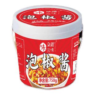 正宗农家自制老坛泡椒酱江湖菜泡椒酱商用桶装酸辣家用川菜炒菜酱