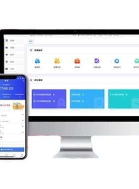 众马云会计小企业财务软件网页版