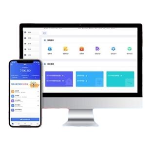 众马云会计在线记账财务软件小企业代理公司云记账管理系统网络版