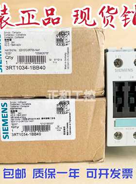 议价接触器 3RT1036/3RT1035/3RT1034/1BB40/-1BB..0 /1BB44/1B..