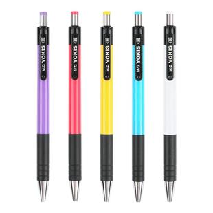 晨光0.7mm按压式圆珠笔黑红蓝色老式油笔初中生小学生专用三年级油性速干高颜值按动原子笔自动圆柱笔黑色