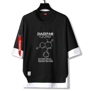 咖啡因多巴胺化学分子式爱情公式生物神经假两件短袖t恤衫男中袖