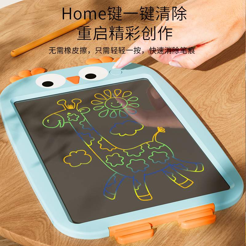 12寸儿童液晶画板LCD批发智能玩具电子涂鸦绘画板手写板写字板手
