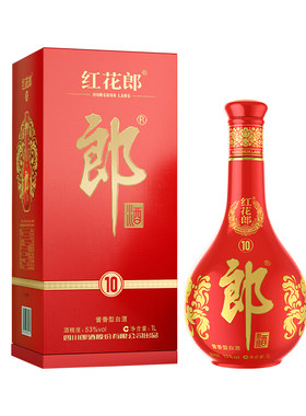 红花郎礼盒53度酱香型纯粮白酒郎