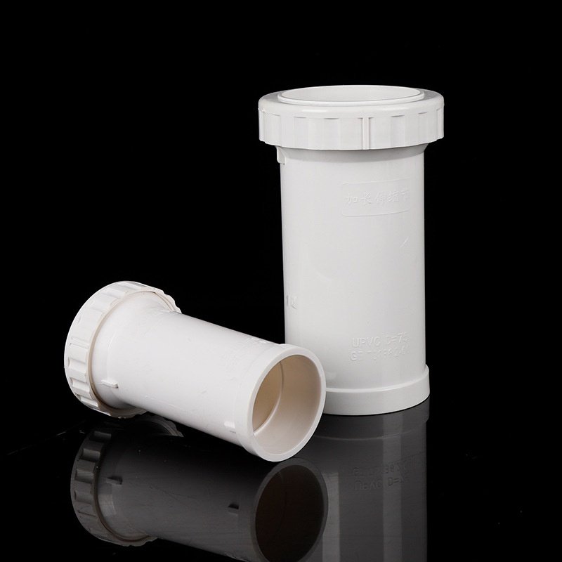 pvc加长伸缩节50 75 110 160mm快速抢修接头同层排水管件螺纹活接