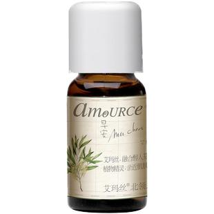 艾玛丝澳洲茶树精油祛痘闭口粉刺黑头面部控油舒缓脸部温和不刺激