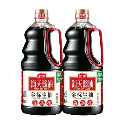海天金标生抽1.28L×2瓶