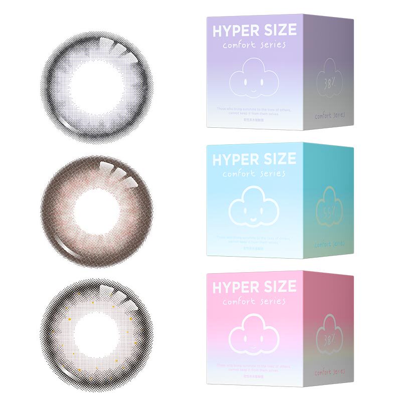 hypersize大美目无感系彩色隐形眼镜