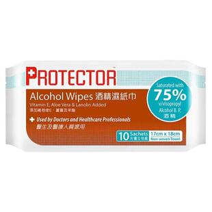 Protector75%酒精抑菌消毒湿巾 加大片特厚17x18cm消毒湿巾酒精棉