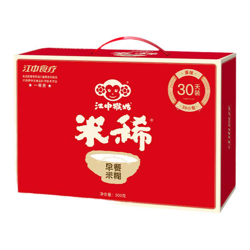 猴头菇米糊养胃早餐江中猴姑