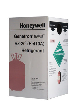 原装正品霍尼韦尔R404A制冷剂氟