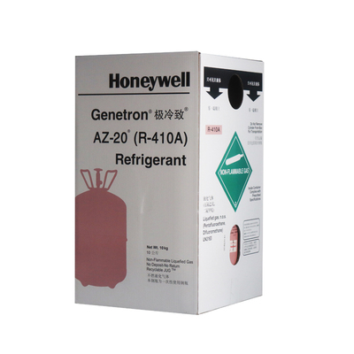 原装正品霍尼韦尔R404A制冷剂氟