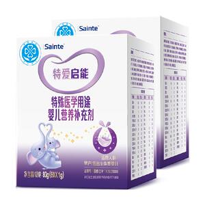 优博特爱启能母乳强化剂早产儿追赶生长高能量强化营养80gx2盒