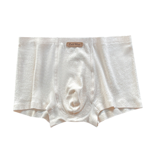 男士内裤纯棉平角裤男生简约透气10A级抑菌蚕丝裆基础四角短裤衩