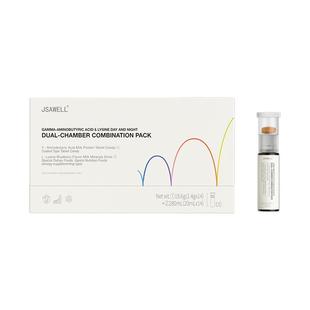 成年人长赖氨酸高钙片二次生长素补钙神器青少年18岁增长激素男性